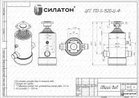 Гидроцилиндр 5001Q-18700-TT