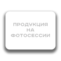 Гидроцилиндр BINOTTO MFC-B3 165.5.6135 D.1195