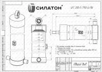 Гидроцилиндр HYVA FE 191-5-07150 001B-K-1872