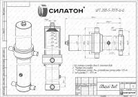 Гидроцилиндр BINOTTO MFC-B3 187/5/7075-D=1275