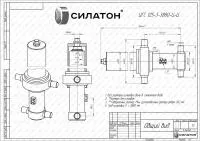 Гидроцилиндр FC 129 3 03880 000А K0343