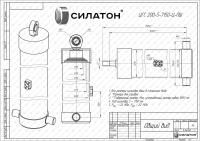 Гидроцилиндр HYVA FE 191-5-07150 001B-K-1872