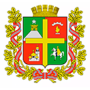Ставрополь