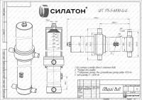 Гидроцилиндр HYVA FC A169-5-06830-014-K1050