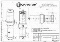 Гидроцилиндр BINOTTO MFC-B3 165.5.6135 D.1195
